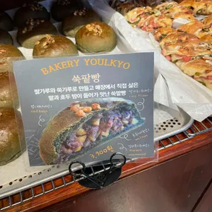 베이커리 율교P3120 리뷰 사진