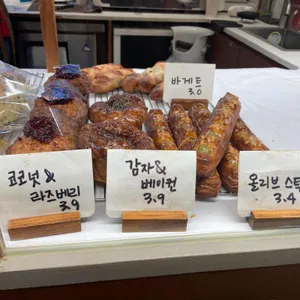석내빵집 리뷰 사진