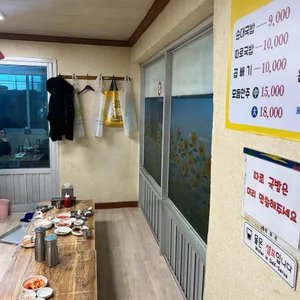 도봉집 리뷰 사진