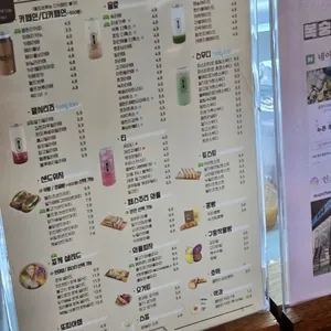 읍천리382 리뷰 사진