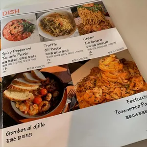 핌피 리뷰 사진