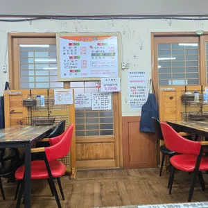 오미자밀면 리뷰 사진