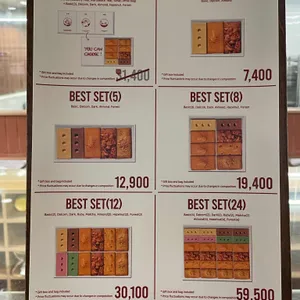 안녕브릭샌드 리뷰 사진
