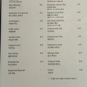 오베뉴 리뷰 사진