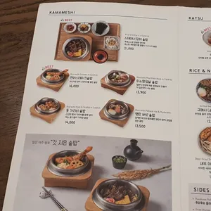 후와후와  리뷰 사진