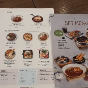 후와후와  리뷰 사진