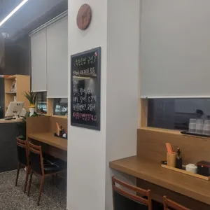 경찰서옆초밥집 리뷰 사진