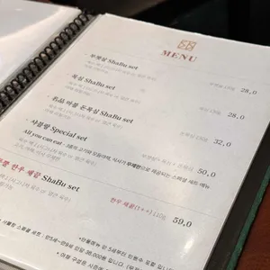 샤블랑157 리뷰 사진