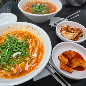 광화문수제비 사진