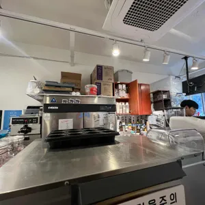 스트렝스커피 리뷰 사진