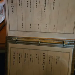 도쿄쿠루미 리뷰 사진