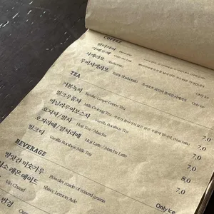 인왕산 대충유원지 리뷰 사진