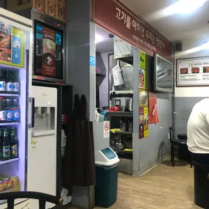 백채김치찌개 리뷰 사진