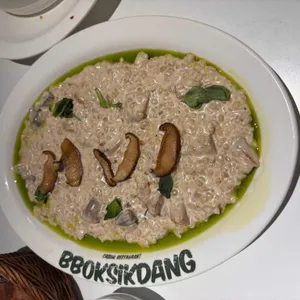 뽁식당 사진