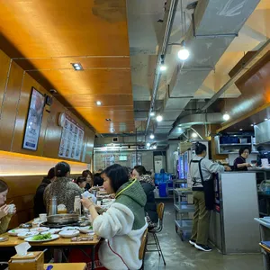 도깨비불고기 리뷰 사진