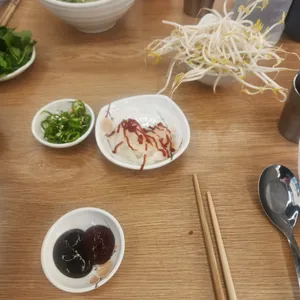 생면베트남쌀국수 하이퐁 사진