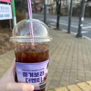 더벤티 사진