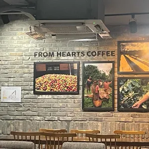 프롬하츠커피 리뷰 사진