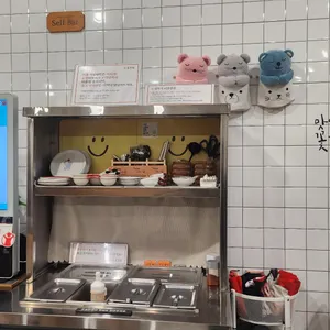 호천당 리뷰 사진