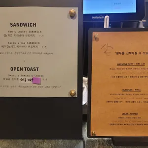 개비스커피 리뷰 사진