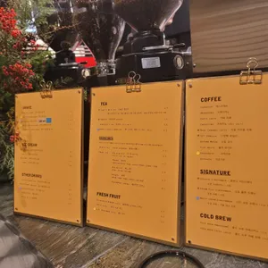 개비스커피 리뷰 사진