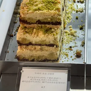 리플렉트커피 로스터스 리뷰 사진