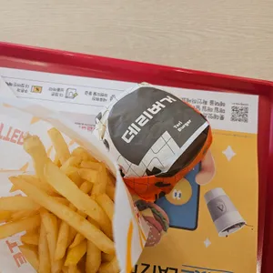 롯데리아 사진
