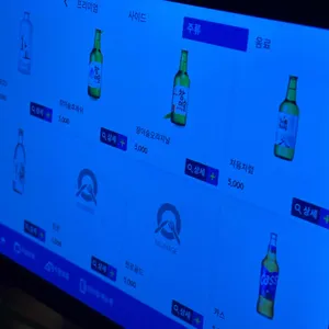 이특집 리뷰 사진