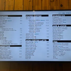 오딘 리뷰 사진