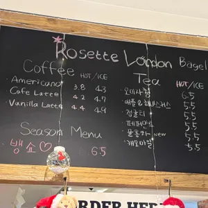 로젯런던베이글 리뷰 사진