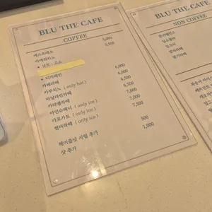 블루더카페 리뷰 사진