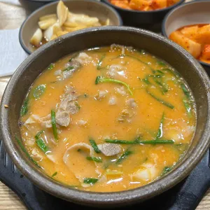 더진국 수육국밥 사진