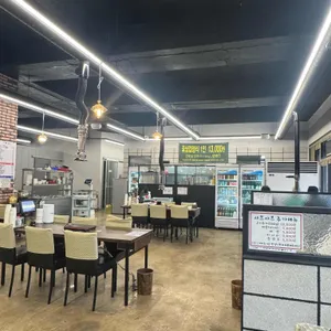 부산얼크니샤브칼국수 리뷰 사진