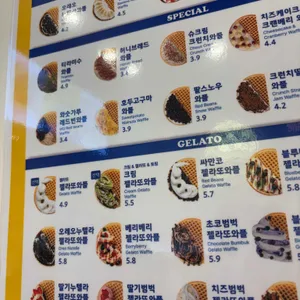 와플대학 정릉캠퍼스 리뷰 사진