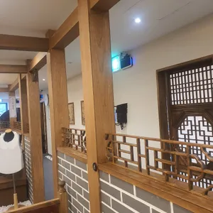 청와옥 리뷰 사진