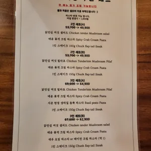 도형민식당 리뷰 사진