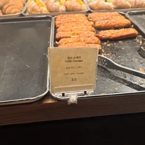 어니언 리뷰 사진