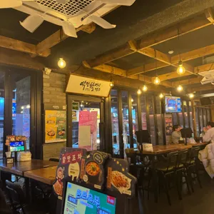 역전할머니맥주 사진