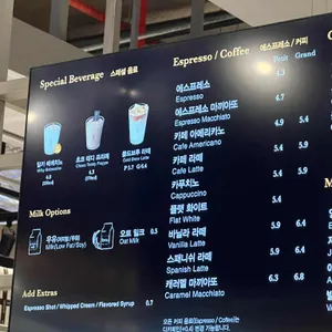 아티제 리뷰 사진