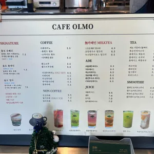 카페 올모 리뷰 사진