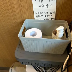 라멘, 모으다 리뷰 사진