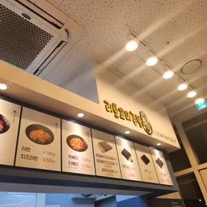 리틀꼬마김밥 리뷰 사진