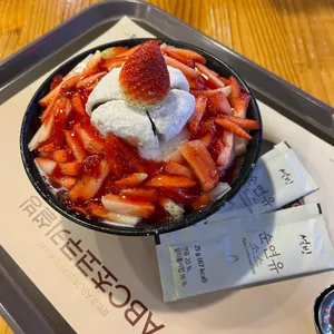 설빙 사진