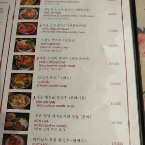 띤띤 리뷰 사진