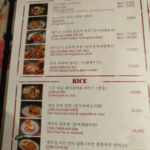 띤띤 리뷰 사진