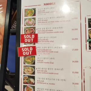 띤띤 리뷰 사진