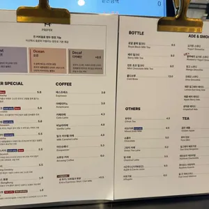 프리퍼 리뷰 사진