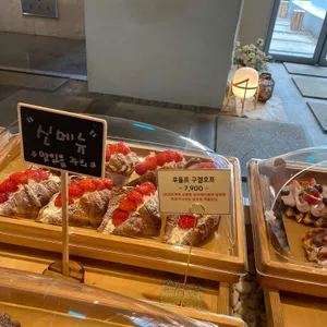 바다앞테라스  리뷰 사진