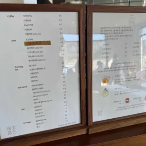 연리희재 리뷰 사진