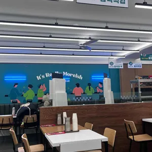 싸다김밥 리뷰 사진
